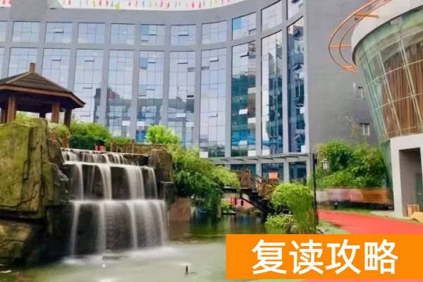 潇湘单招培训机构怎么样