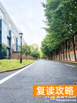 长沙市芙蓉高级中学高复部校园环境好不好