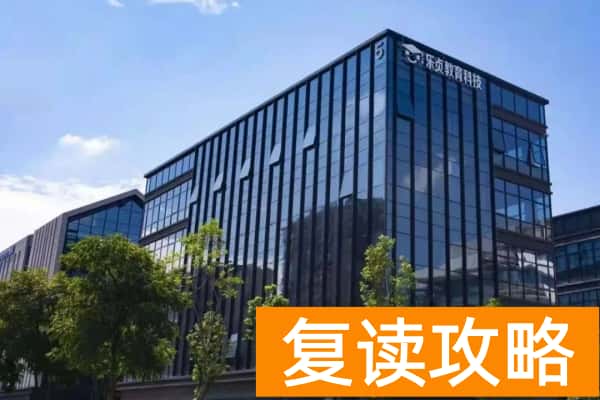 湖南阳光单招简介 学校怎么样?