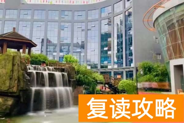 长沙金麦子单招集训营2025年收费标准