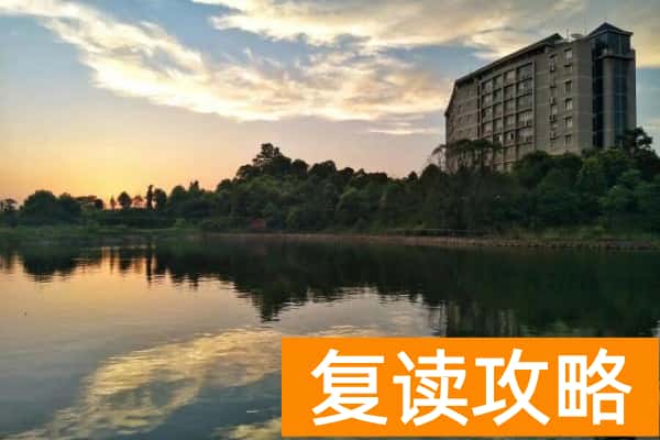 永州职业技术学院2025年单招计划及收费标准