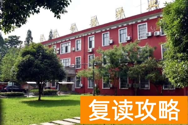 湖南生物机电职业技术学院2025年单招计划及收费标准