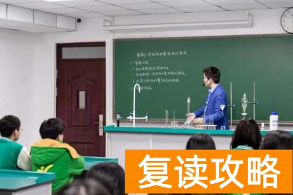 湖南潇湘单招2026年收费标准