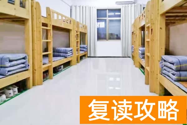 长沙博纳第二附属高级中学收费标准