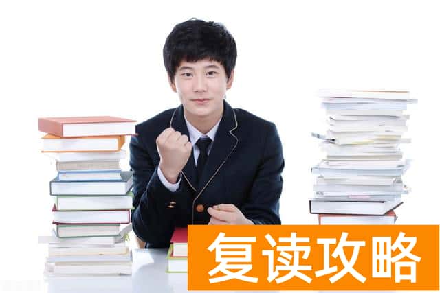 2025涟源行知中学艺考生文化课冲刺班