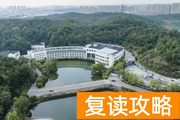 长沙单招培训收费标准:家长必看的费用解析与避坑指南