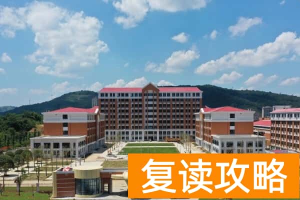 娄底幼儿师范高等专科学校2025年单招计划及收费