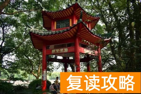 湖南生物机电职业技术学院2025年单招计划及收费标准
