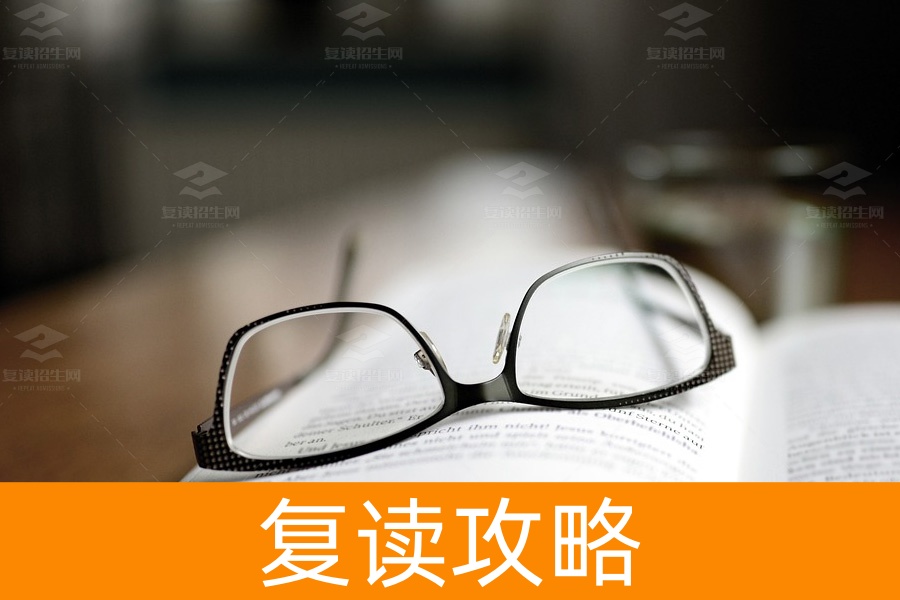 2025年衡阳高考复读择校全攻略:本地优质推荐与长沙名校对比