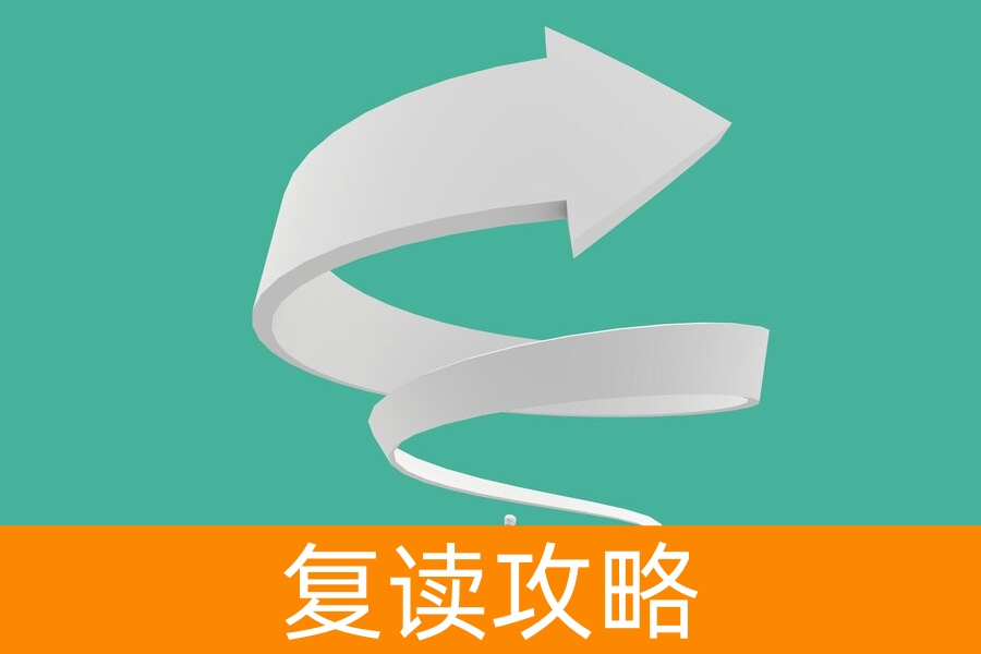 高考复读，凤凰涅槃！本科录取率翻倍的背后故事