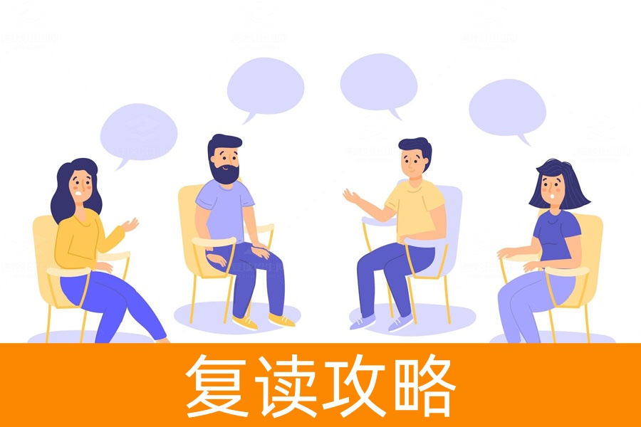 高考复读成功率揭秘:96%的本科上线率靠谱吗?