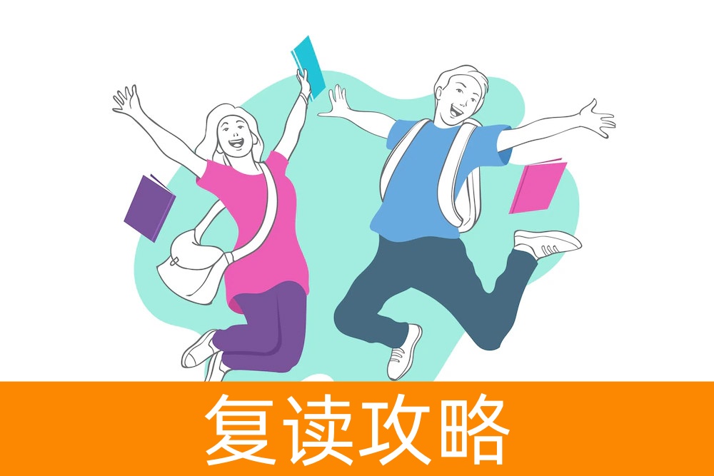 高考考前心理压力及应对策略