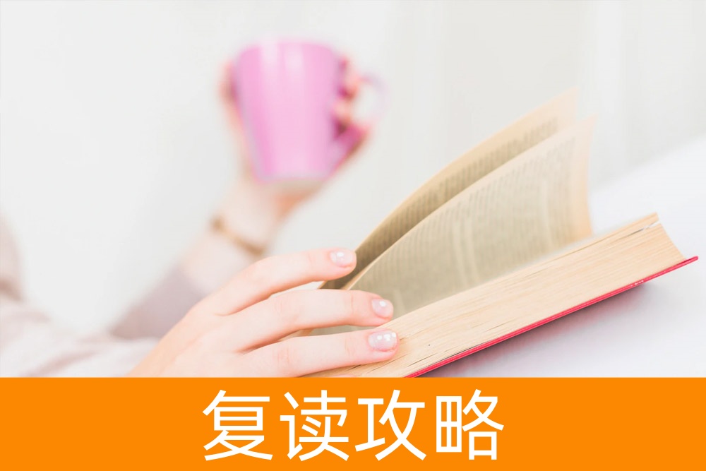 走单招路线：前途是光明还是坎坷？