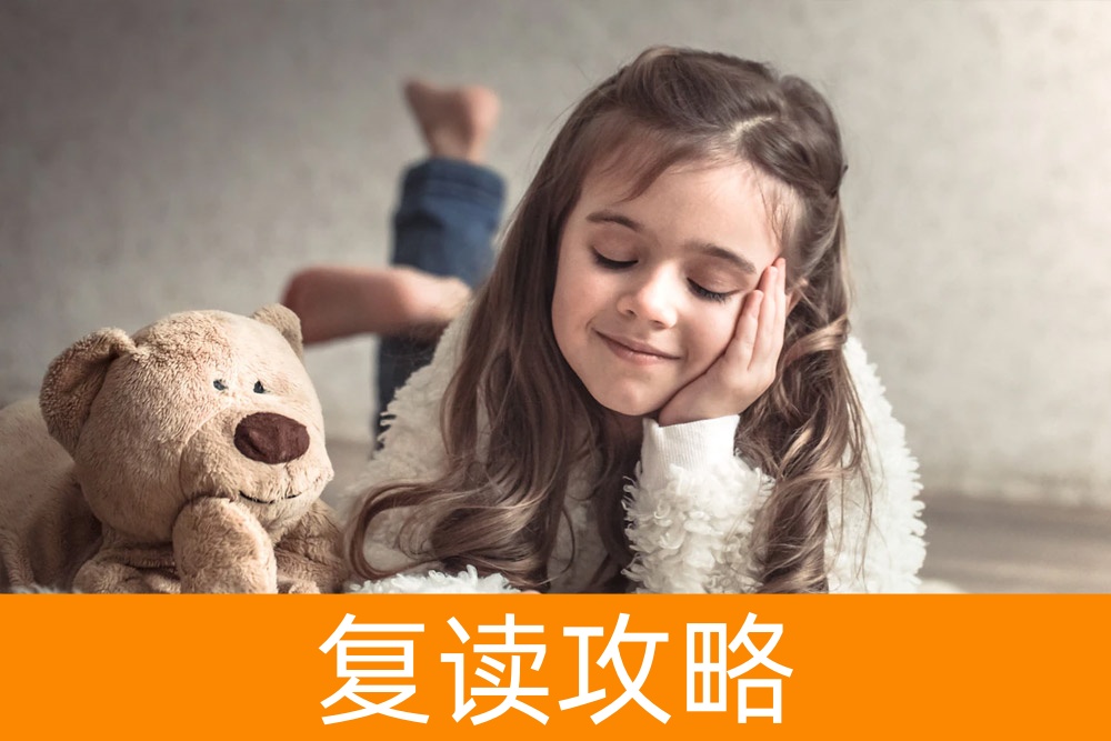 单招大揭秘：好处多多，让您的大学梦更近一步！