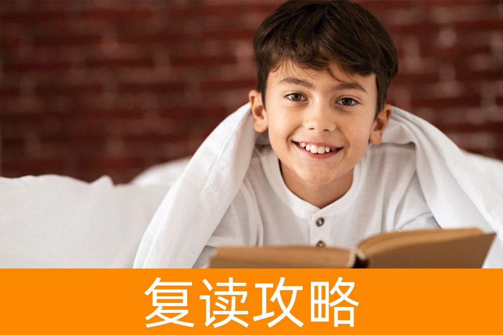 单招学费解码:花费与价值的权衡