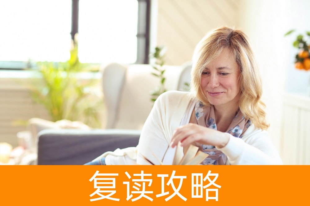 单招VS高考:学费差异你知道吗?