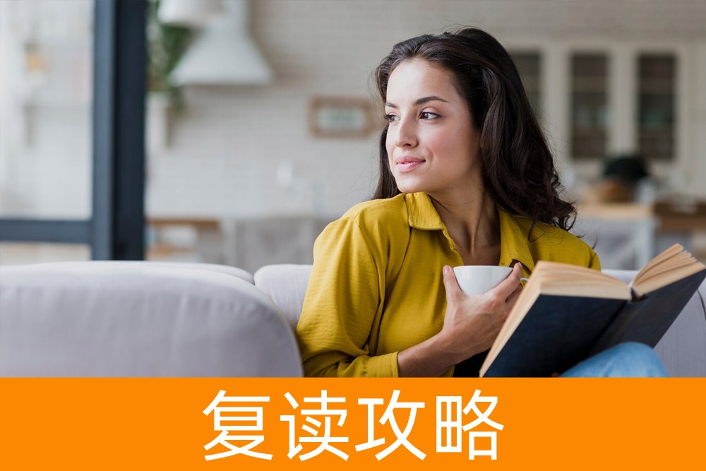 单招的利与弊:参加单招到底好不好?