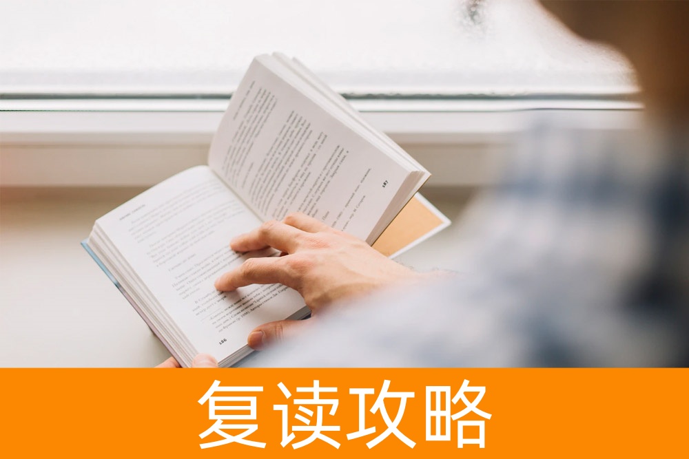 特长生入学指南：单招真正需要的分数是？