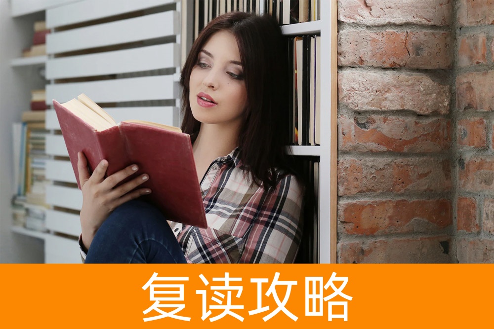 打破传统,单招进名校:深度比较高考与单招之路