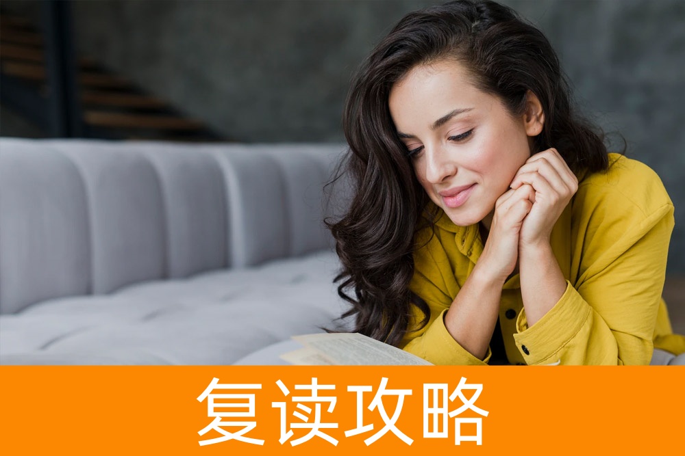 单招入围线揭秘:到底需要达到哪个分数门槛?