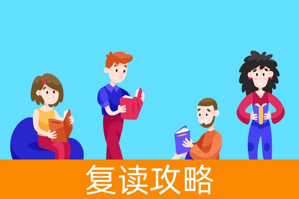 走单招,为梦想打开另一扇门!